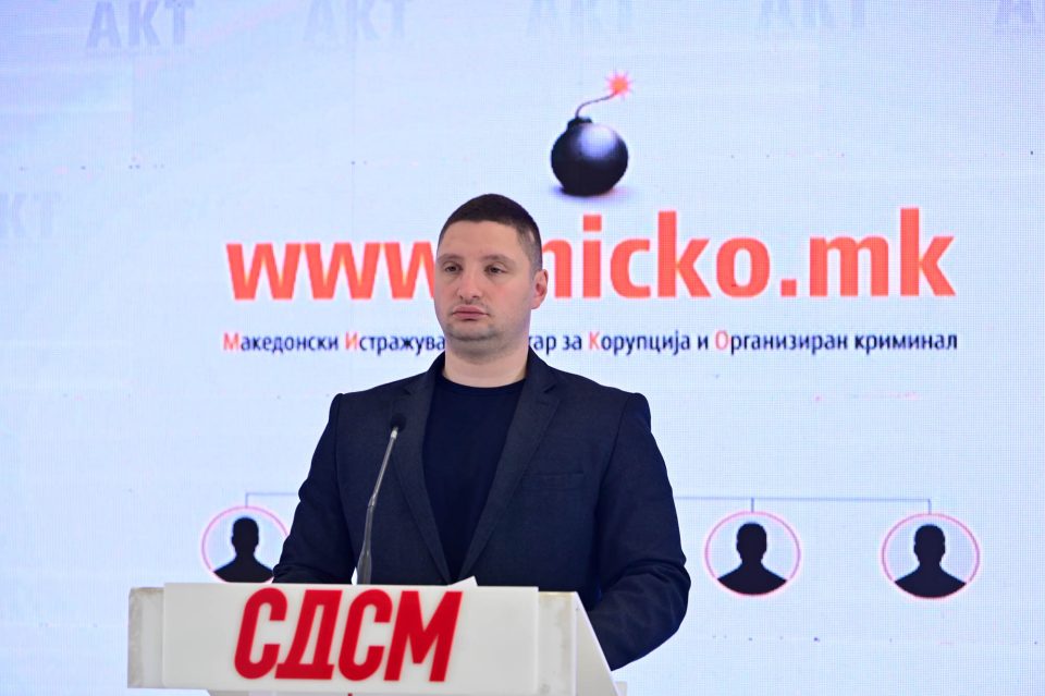 Jon frckoski sdsm 2.jpg