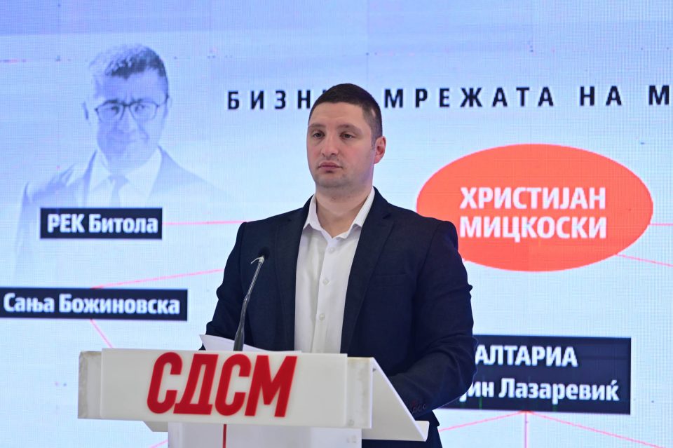 Jon sdsm frckoski.jpg