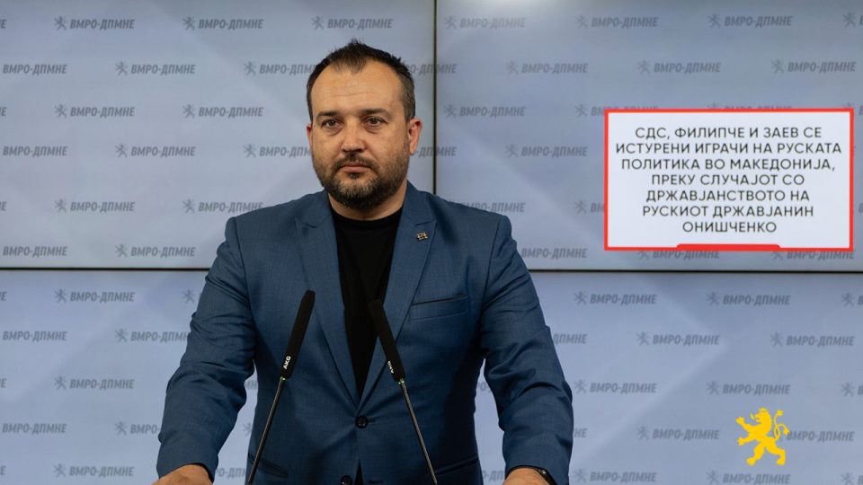 Lefkov 02.03.2026.jpg