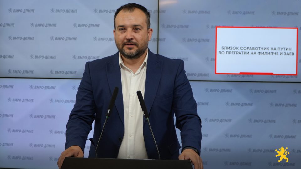 Lefkov 03.03.2026.jpg