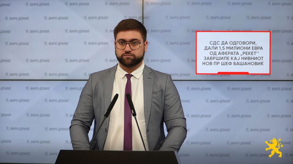 Manasievski 23.03.2026.jpg