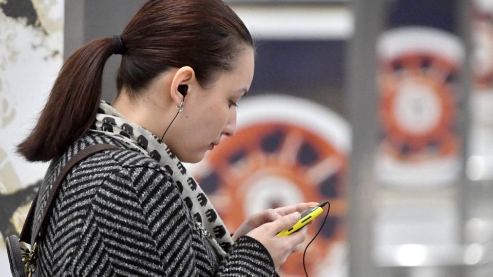 Mobilen telefon zena.jpg