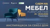 Saem na mebel 2026.jpg