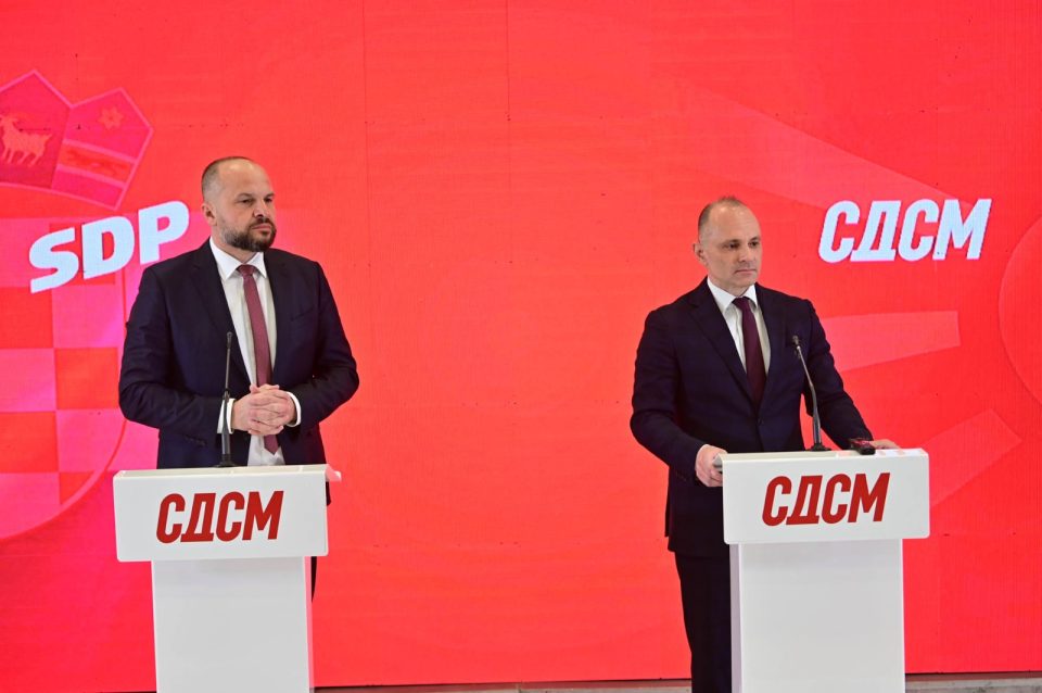 Sdsm i sdp hr 11.jpeg