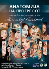 Server04.global net.com 5.jpg