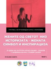 Server04.global net.com 8.jpg