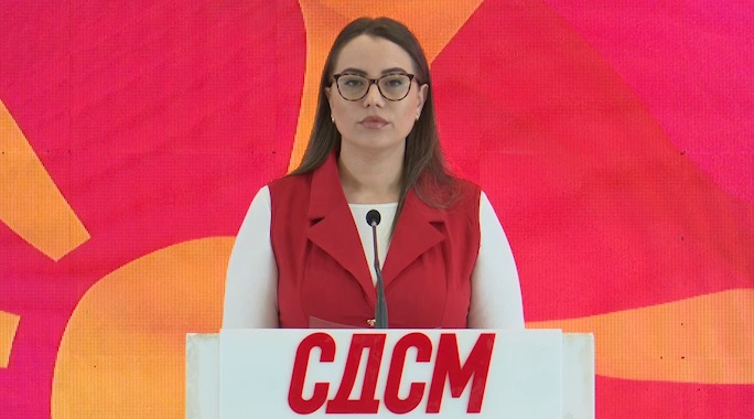 Simona cvetanoski sdsm.jpeg