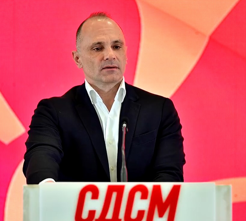 Venko sdsm filipche 3.jpg