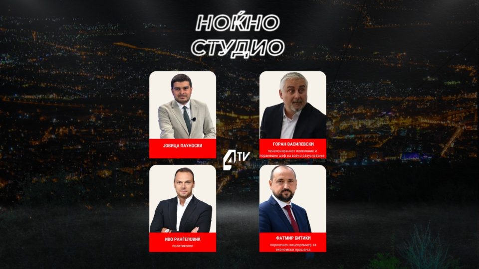 Whatsapp image 2026 03 02 at 21.53.07.jpeg