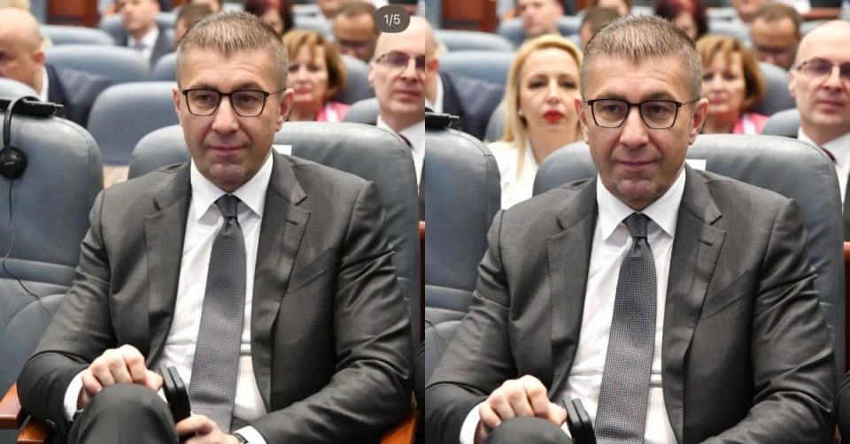 Whatsapp image 2026 03 05 at 14.52.12.jpeg