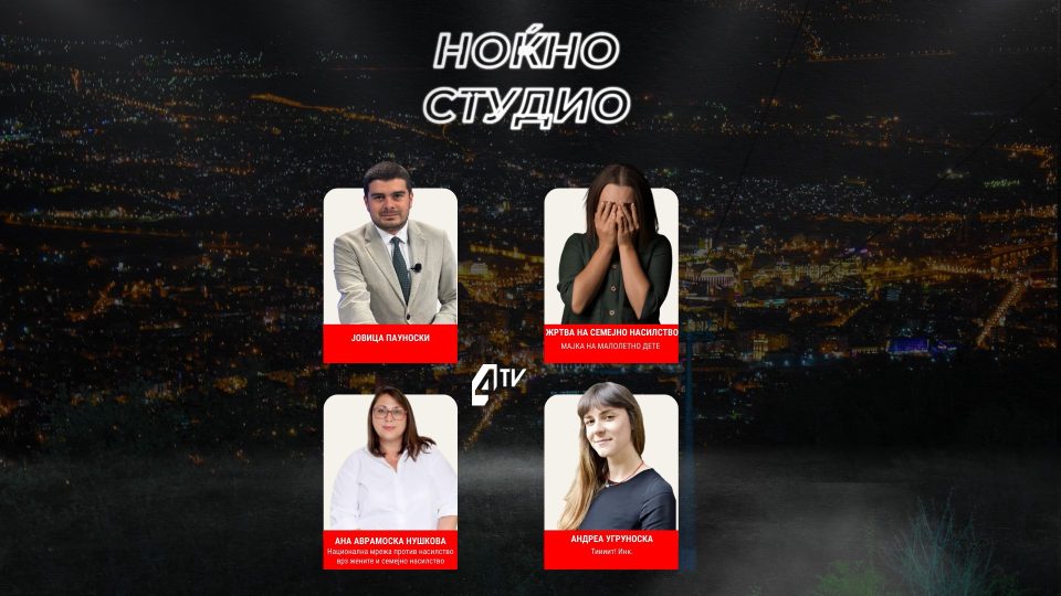 Yellow and black modern podcast live instagram post 1920 x 1920 px 2 .jpg