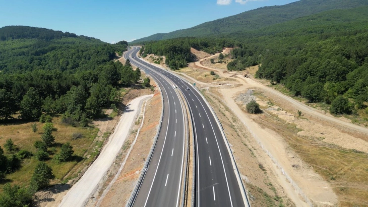 20250820121005 big 730x400 92.webp.webp