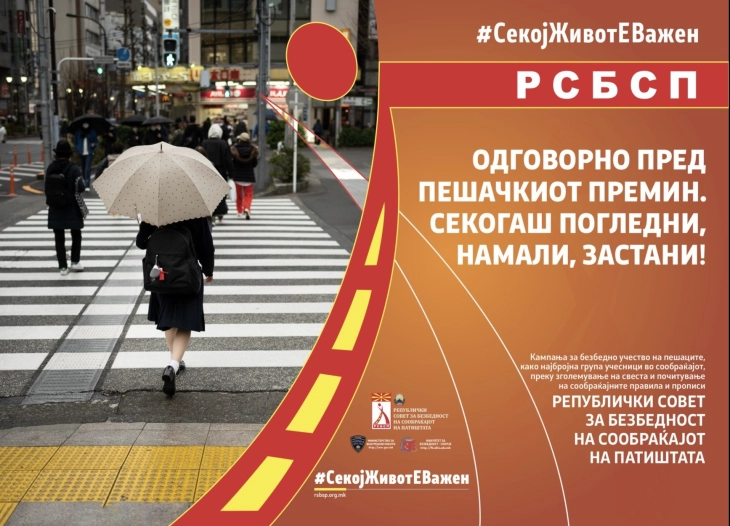 20260401090859 big 730x400 11.webp.webp