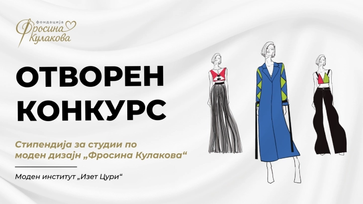 20260408155038 big 730x400 94.webp.webp