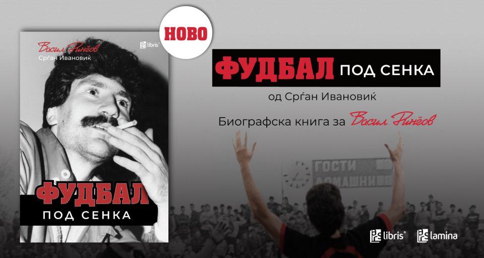 2e963093 a5a2 108b a159 c4457e453627.jpg