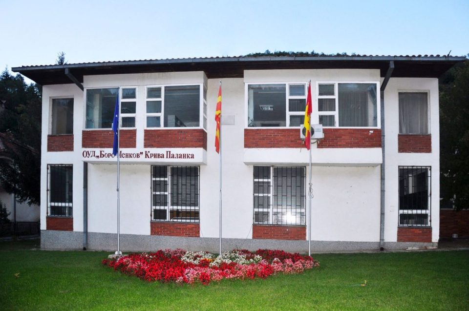 469877296 122183764868047173 4080212902513632680 n 1170x776 1.jpg