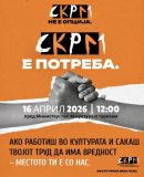 668972916 1372037971626358 2262823174120917708 n.jpg