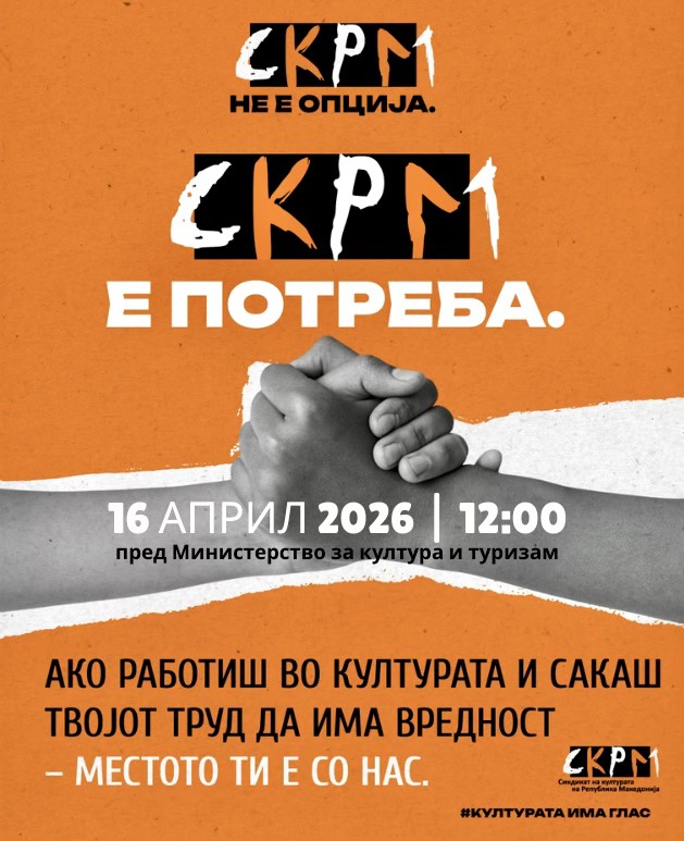 668972916 1372037971626358 2262823174120917708 n.jpg