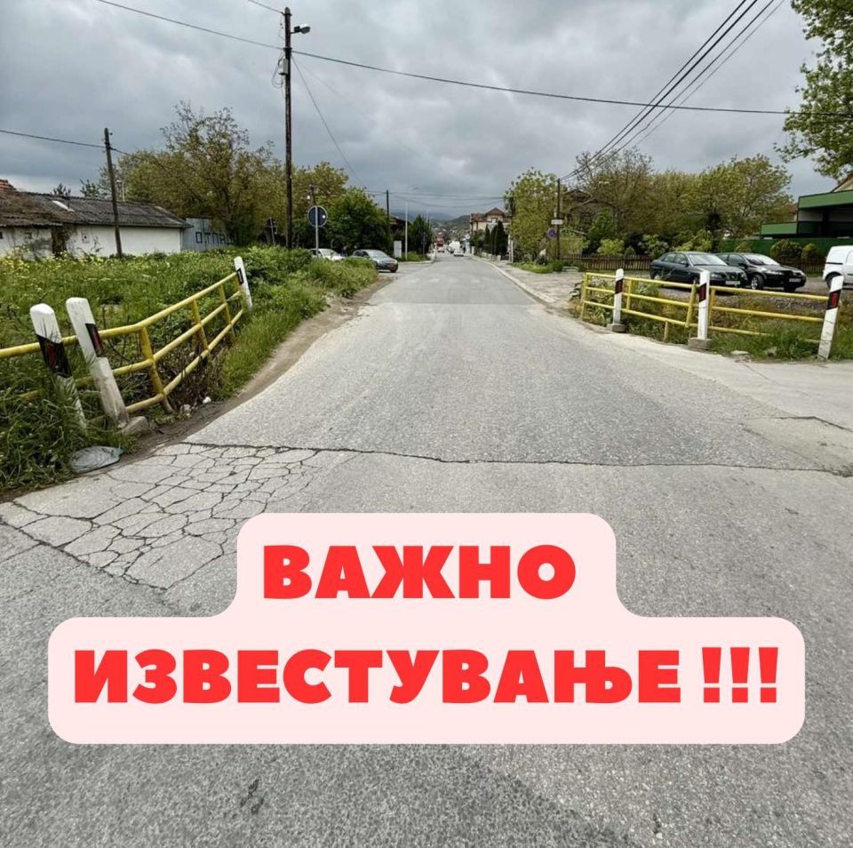 670848525 1541548281312341 3362532911898045161 n.jpg