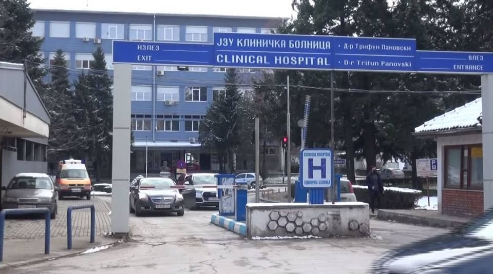 672677327 1257098073267384 221026461003957455 n.jpg