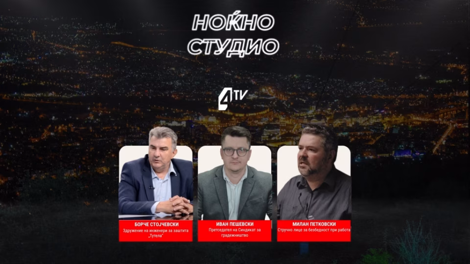 675616792 1293819752106371 2823926994292445623 n 1024x576.avif.avif.avif