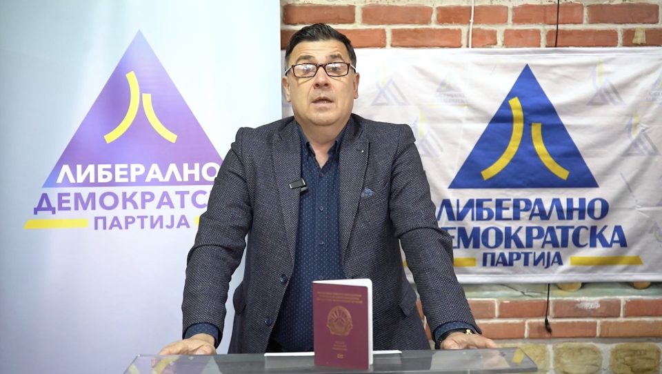 Aleksandar czvetkoski chlen na io na ldp.jpg