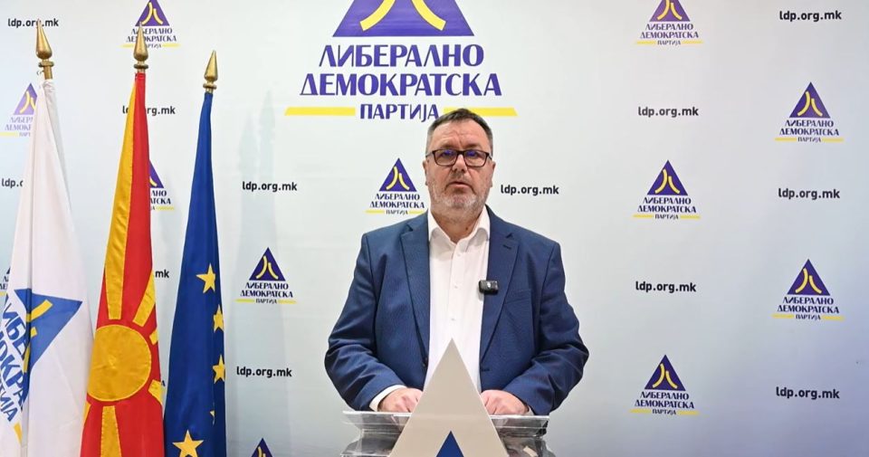 Dejan czvetanovski chlen na io na ldp.jpg