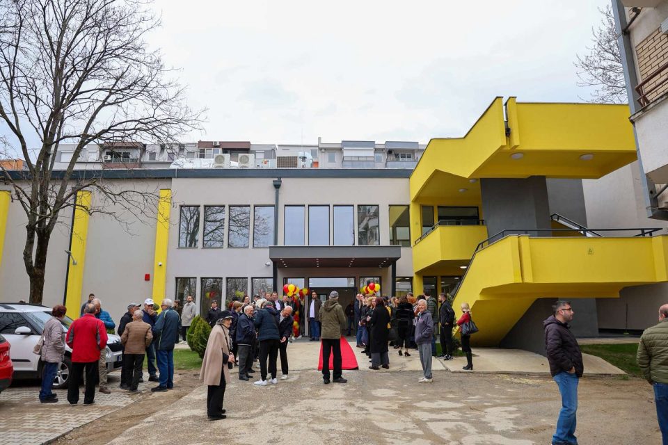 Dom na kulturata cento 1.jpg