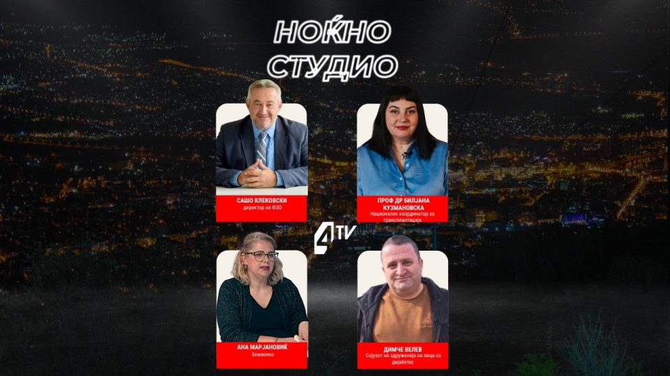 E643039a 4d8d 4247 a6a8 16eeaac1ff44.jpeg