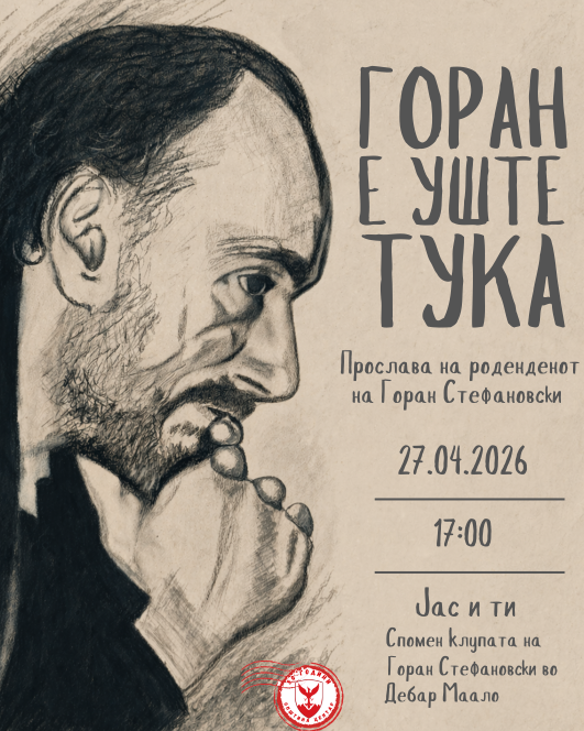 Image 2026 04 26 092547848.png