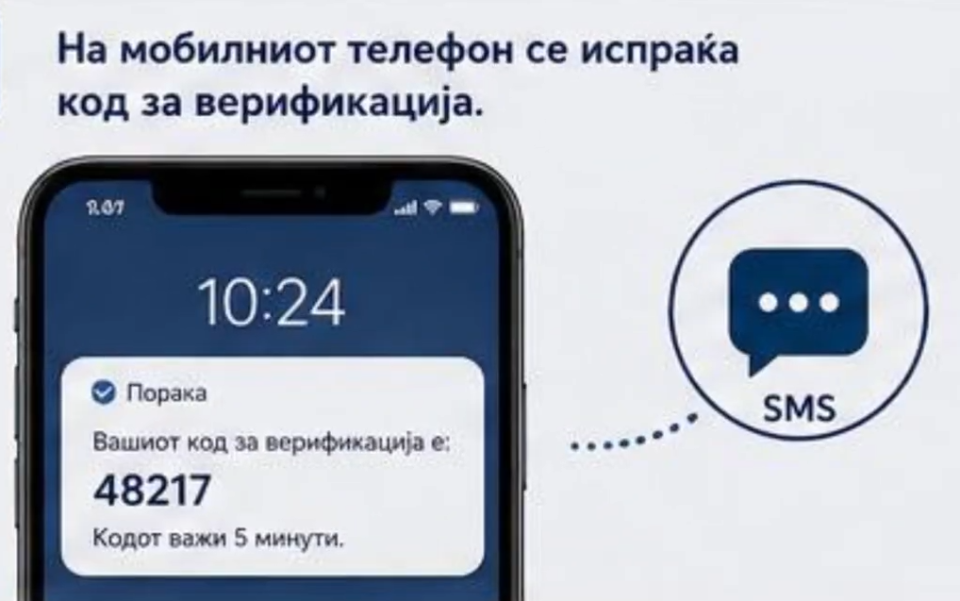 Image 2026 04 29 144217240.png