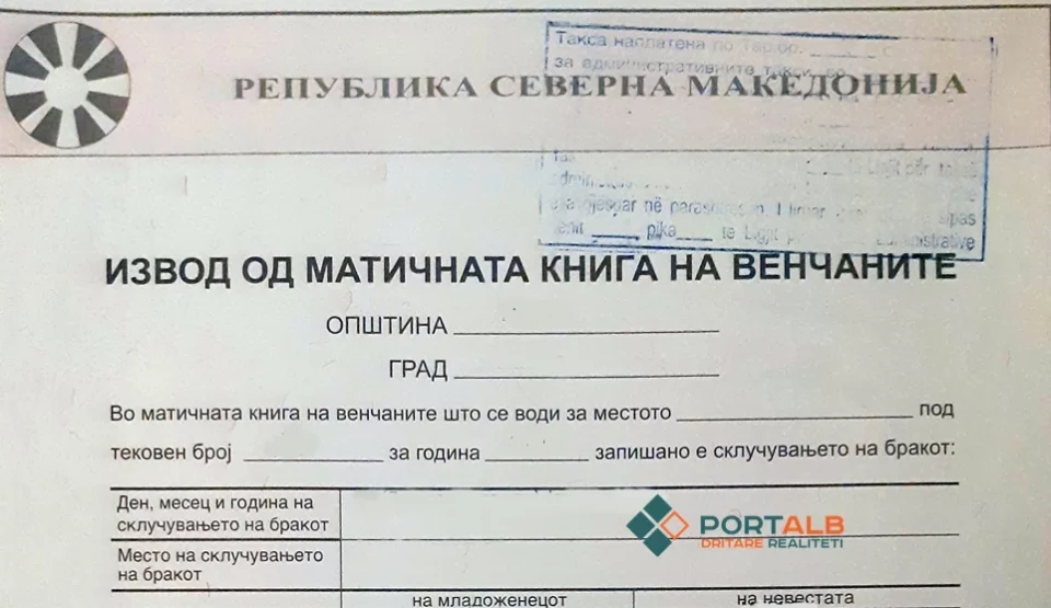 Izvod od matichna kniga na rodenite.webp.webp