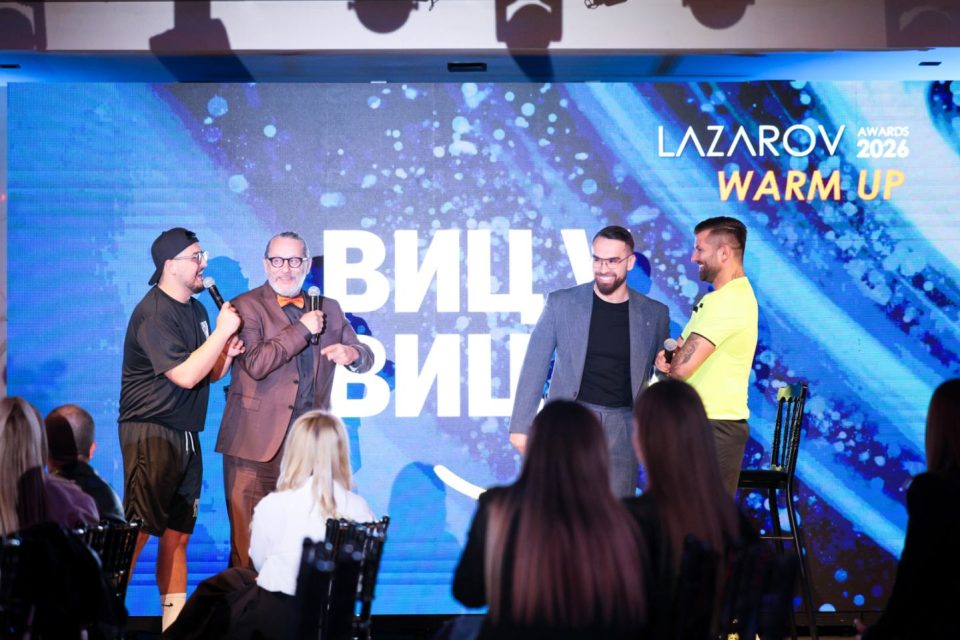 Lazarov awards warm up 2.jpg