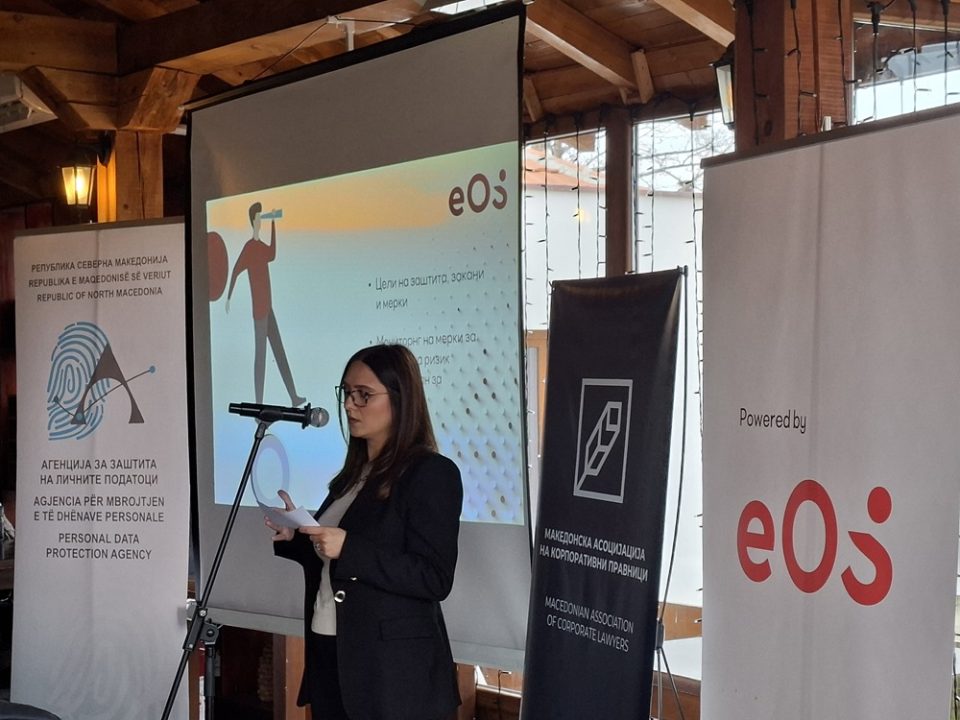 Maja gjorgievska eos martix.jpg