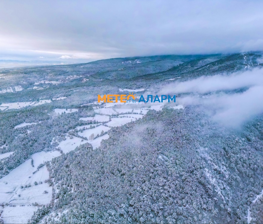 Meteoalarm.mk 43.jpg