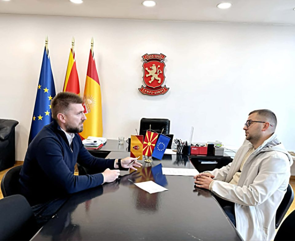 Nula denari komunalii za mladi1.jpg