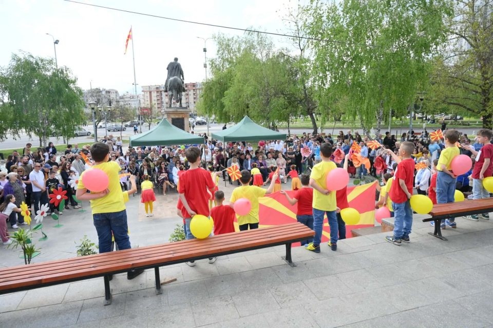 Opstina aerodrom2.jpg