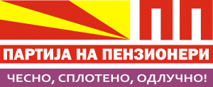 Partija na penzioneri.png