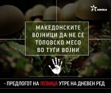 Photo 2026 04 07 15 30 43.jpg