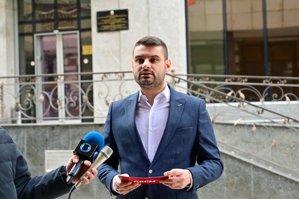 Sasha dimitrijevic sdsm 2.jpg