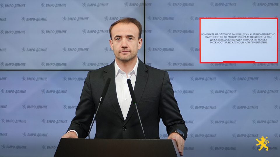 Stojanoski 26.04.2026.jpg