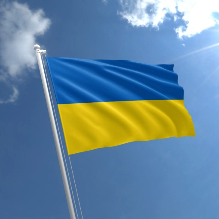 Ukraina.webp.webp