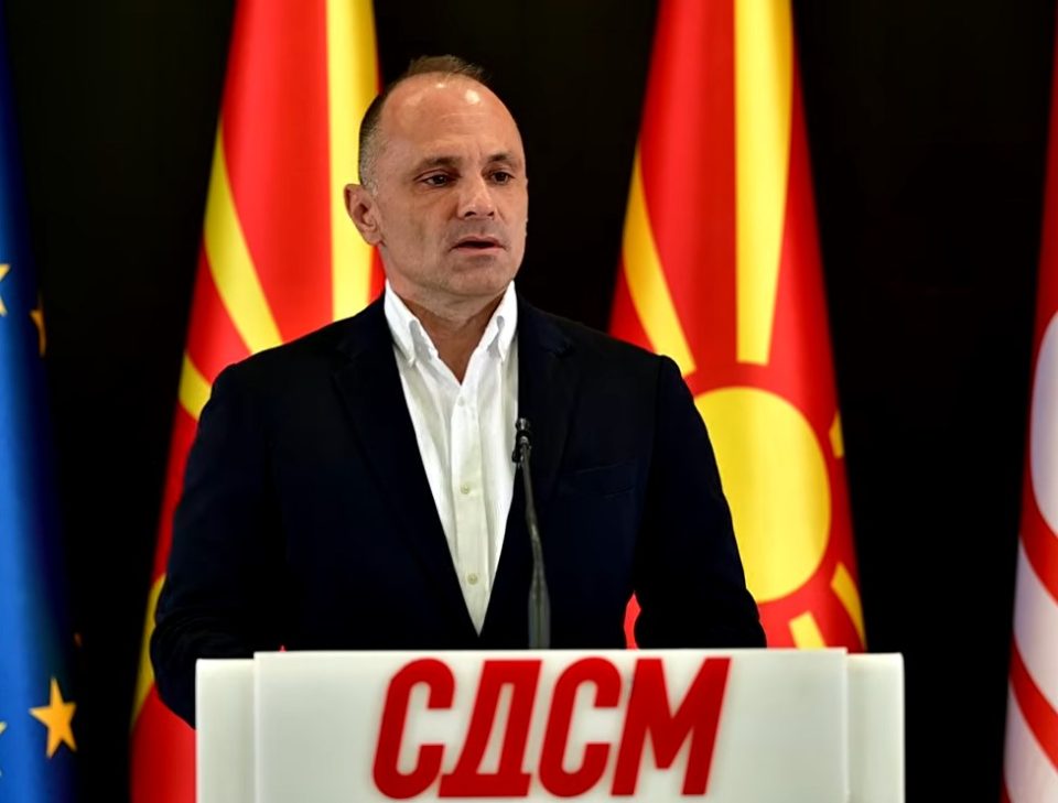 Venko filipce sdsm 1.jpeg.jpg