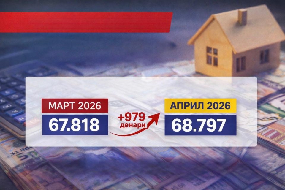 Whatsapp image 2026 04 20 at 11.25.25.jpeg