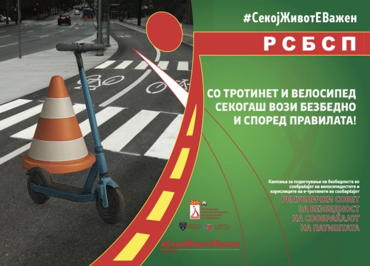 20260508095434 big 730x400 58.webp.webp