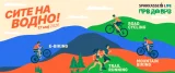 20260516144929 big 730x400 23.webp.webp