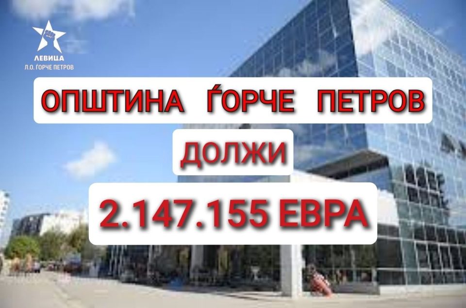 702093784 1323875333175567 8367898036987852849 n.jpg