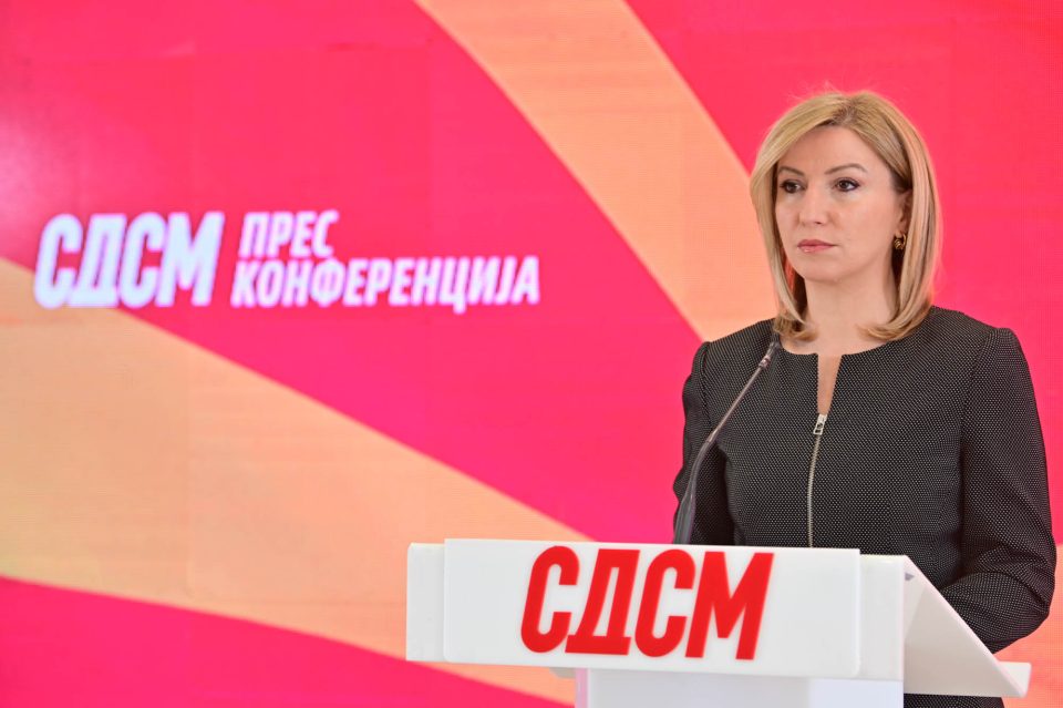 B kueska sdsm pres.jpg
