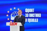 Filipce press sdsm.jpeg