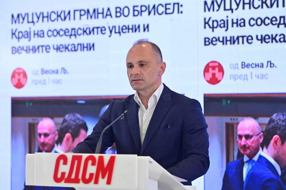 Filipce sdsm pres 11 05 1.jpg